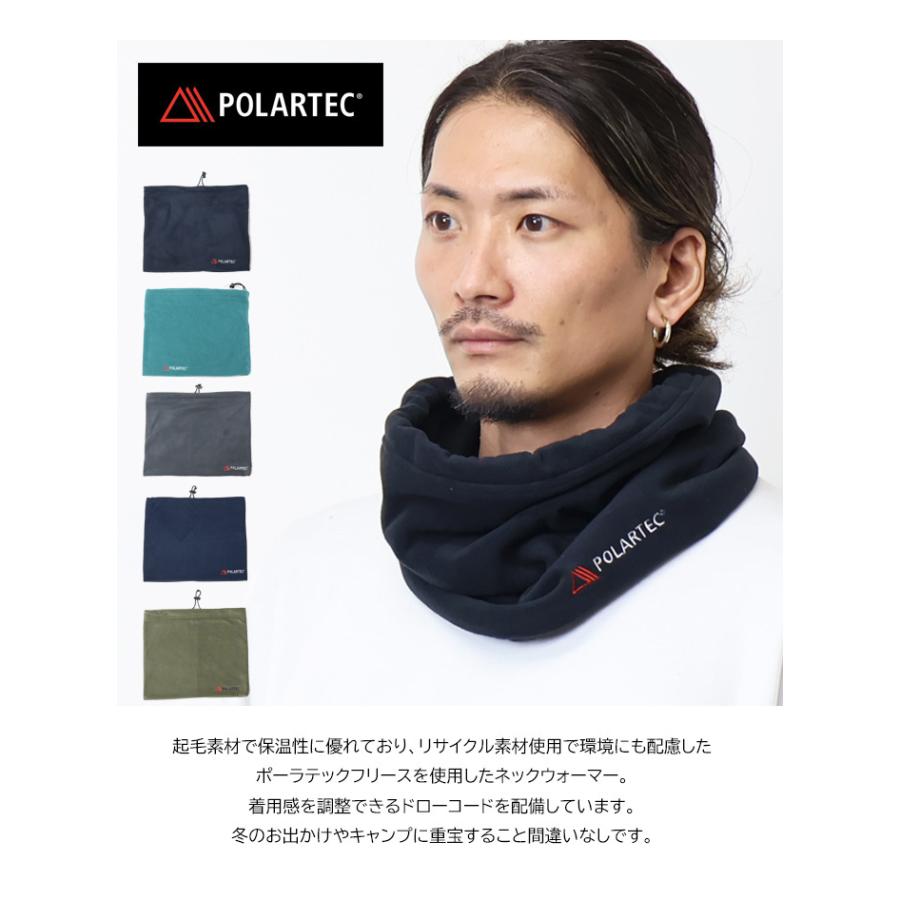 POLARTEC ポーラテック フリース ネックウォーマー マフラー メンズ