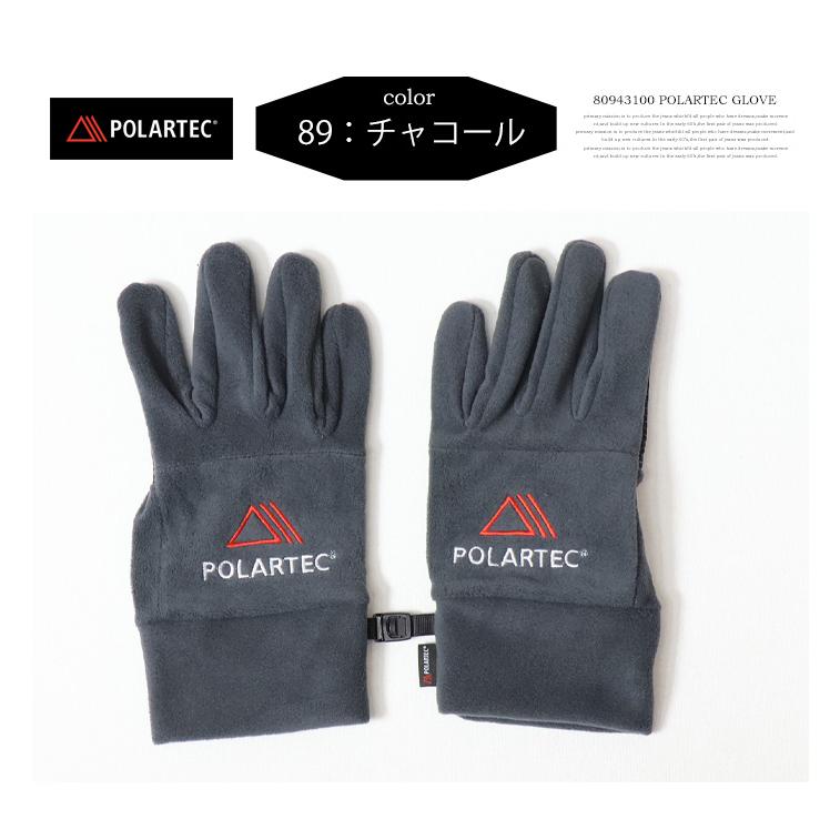 POLARTEC ポーラテック フリースグローブ 手袋 スマホ対応