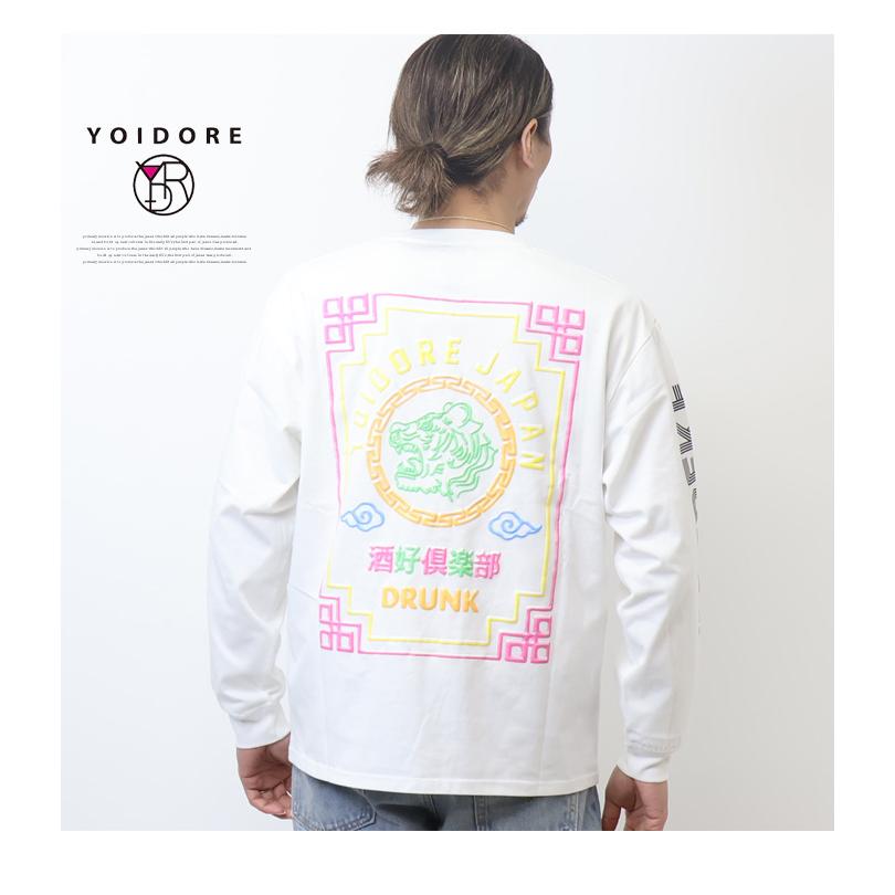 YOIDORE 酔いどれ ヨイドレ ヘベレケネオン 長袖Tシャツ ロンT 長T