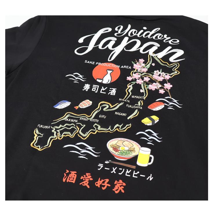 YOIDORE 酔いどれ ヨイドレ JAPAN 寿司酒 クルーネックスウェット 