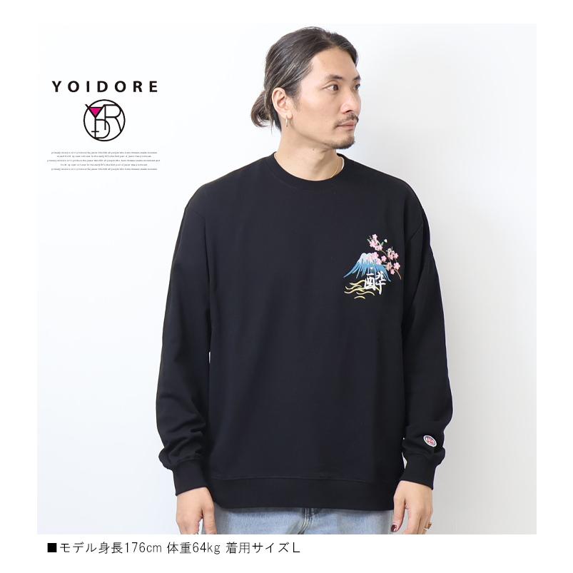 YOIDORE 酔いどれ ヨイドレ JAPAN 寿司酒 クルーネック YOIDORE 酔いどれ ヨイドレ JAPAN 寿司酒 クルーネック