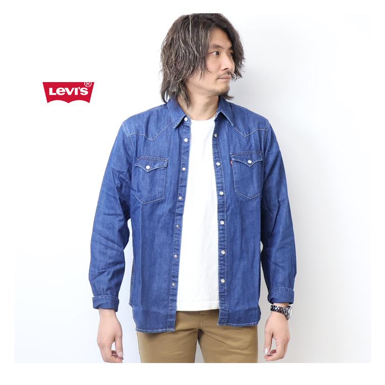 Levi's リーバイス ウエスタン デニムシャツ メンズ 長袖シャツ ウエスタンシャツ デニシャツ 送料無料 85744｜rexone｜08