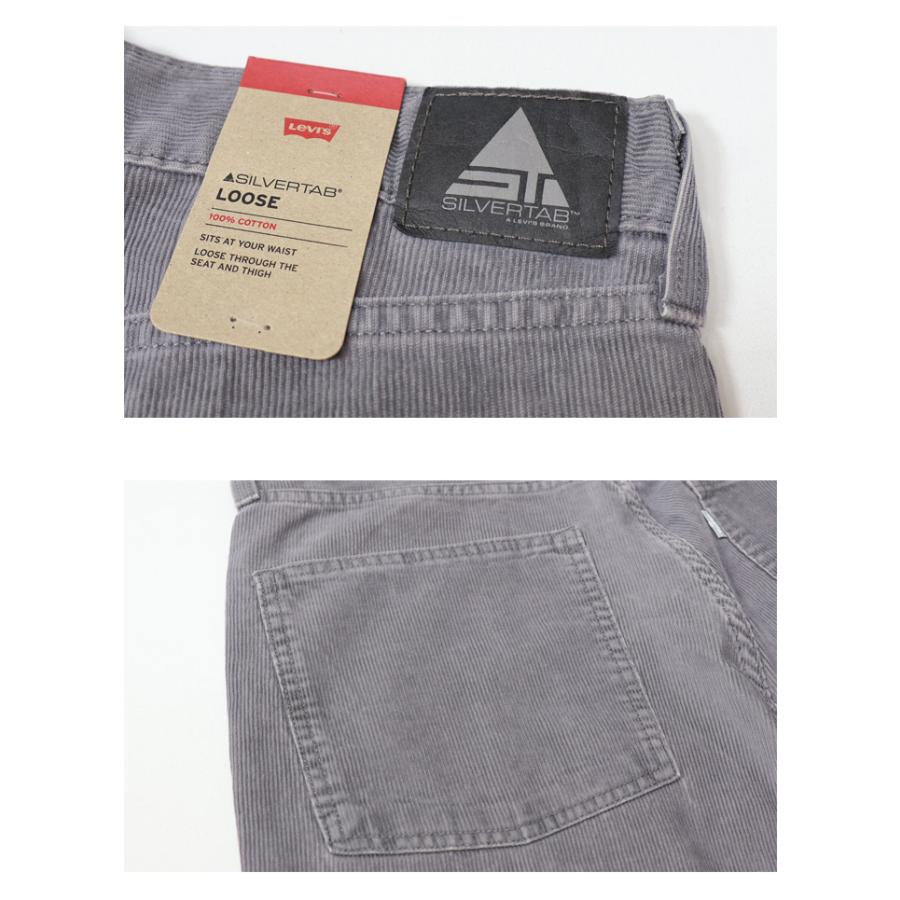 SILVER TAB Levi's リーバイス SILVERTAB シルバータブ ルーズフィット