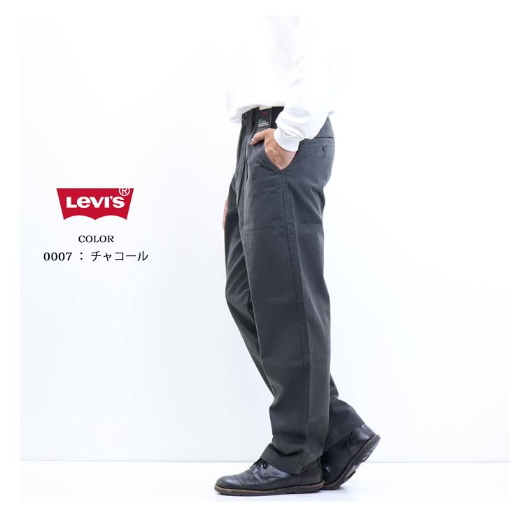 新品未使用　リーバイス　COOLMAX ストレッチ　ストレートパンツ　黒　W27 安く 買う 方法ファッション - 新品未使用 リーバイス COOLMAX