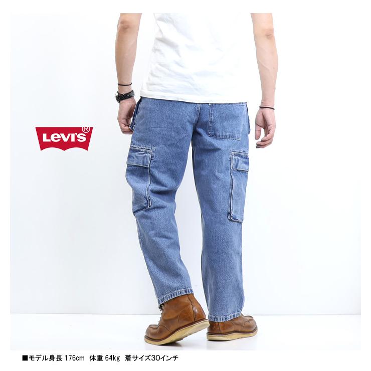 SILVER TAB Levi's リーバイス SILVERTAB シルバータブ デニム SILVER TAB Levi's リーバイス SILVERTAB シルバータブ デニム
