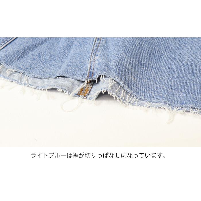 Levi's リーバイス ハイライズ Aライン デニムスカート レディース 送料無料 A9316の画像