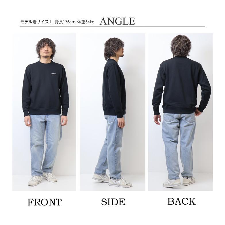Columbia（コロンビア） マーブル キャニオン フレンチテリー クルー