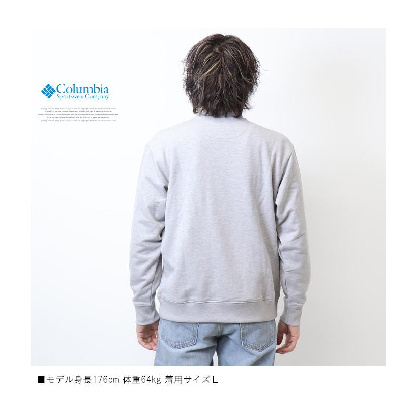 Columbia（コロンビア） マーブル キャニオン フレンチテリー クルー