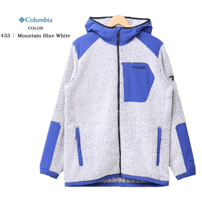 Columbia（コロンビア） アークティックフードデッドフリース