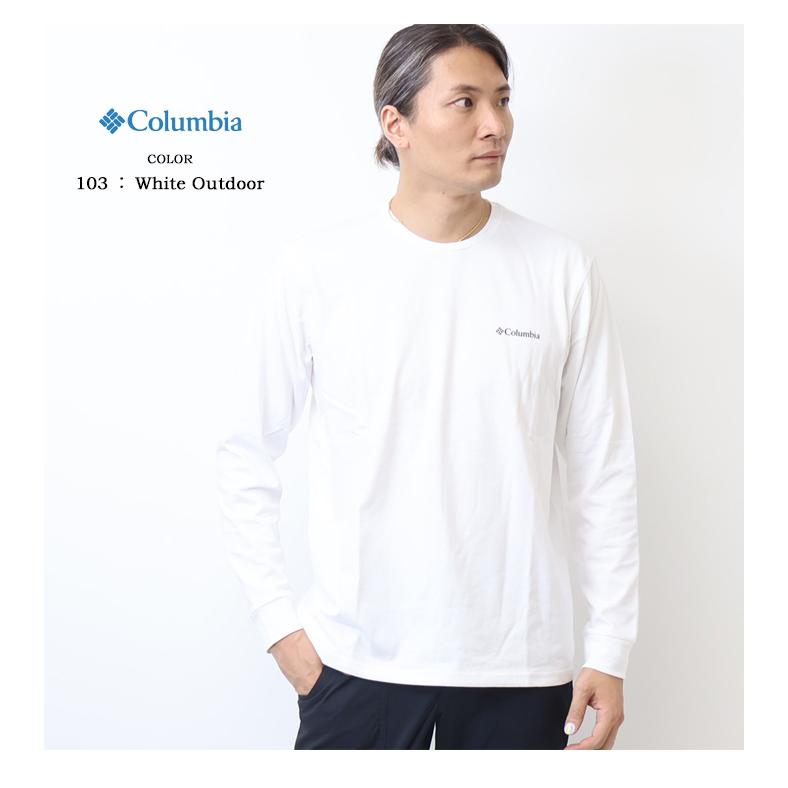 Columbia（コロンビア） エクスプローラーズ キャニオン ロング