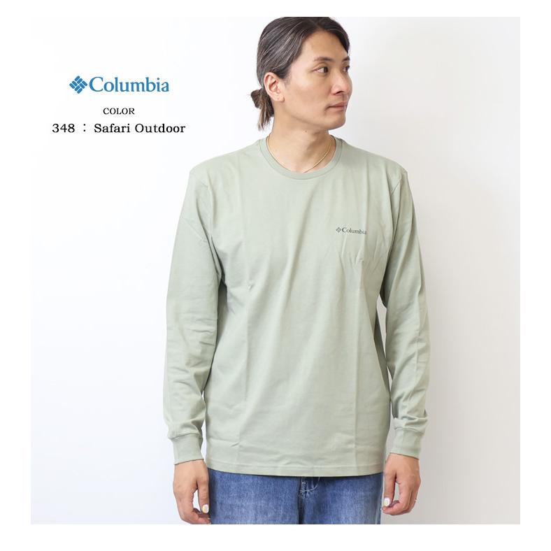Columbia（コロンビア） エクスプローラーズ キャニオン ロング