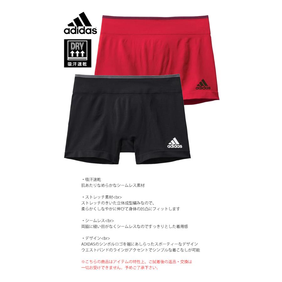 リライブボクサーパンツLLサイズ前閉じ 楽天市場】【公式】【 特許取得 】【 ボクサーパンツ / 前閉じ