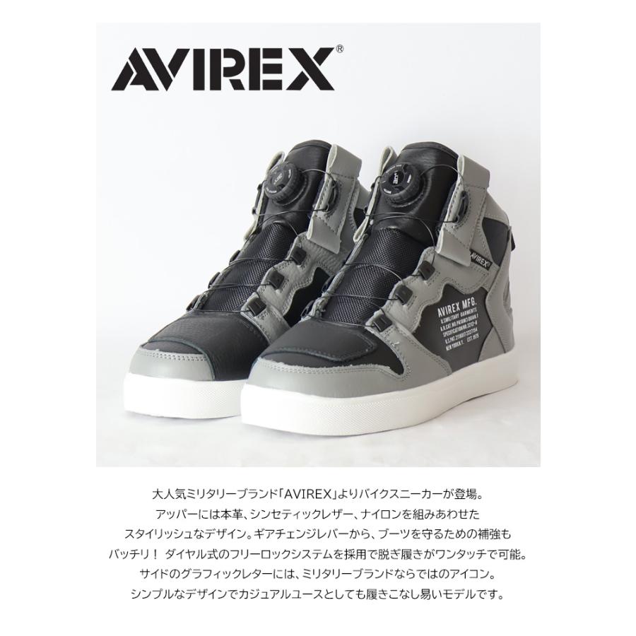 AVIREX アビレックス ブーツ スニーカー ディクティター AVIREX アビレックス ブーツ スニーカー ディクティター
