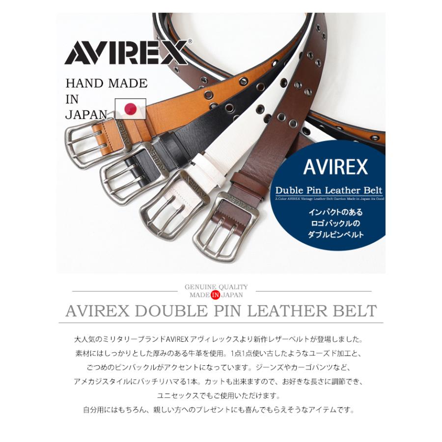 VINTAGE WORKS×AVIREX ダブルネーム　レザーベルト31 VINTAGE WORKS×AVIREX ダブルネーム レザーベルト31
