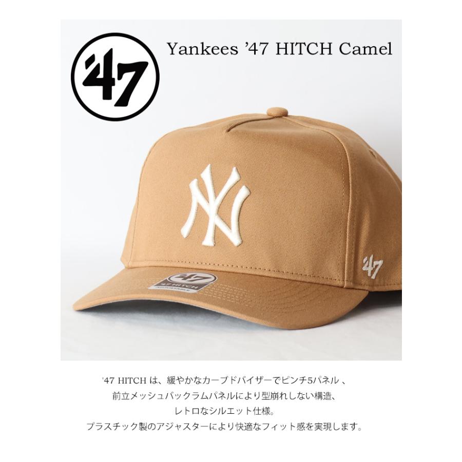 47（フォーティーセブン） 47BRAND キャップ ヤンキース '47 ヒッチ