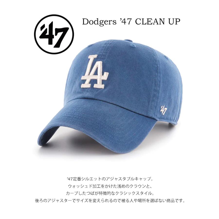 G-DRAGON 公式 CAP キャップ 帽子 ミントグリーン ブルー 青水色 G-dragon ジヨン キャップ 水色 日本 展示会 MD 青 ブルー 帽子