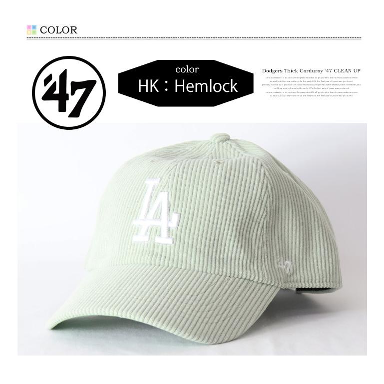 47Brand 47BRAND フォーティーセブン ロサンゼルス・ドジャース