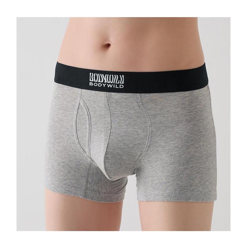 EDWIN & BODY WILD ボクサーパンツ27枚セット M 未使用品 BODY WILD（ボディワイルド） GUNZE グンゼ ボクサーパンツ 前あき