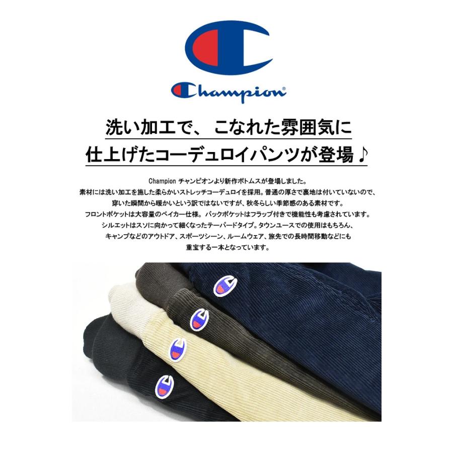 Champion チャンピオン ストレッチコーデュロイ ロングパンツ