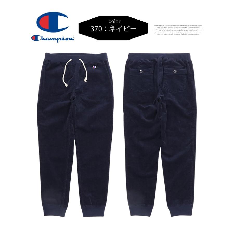 Champion チャンピオン ストレッチコーデュロイ ロングパンツ