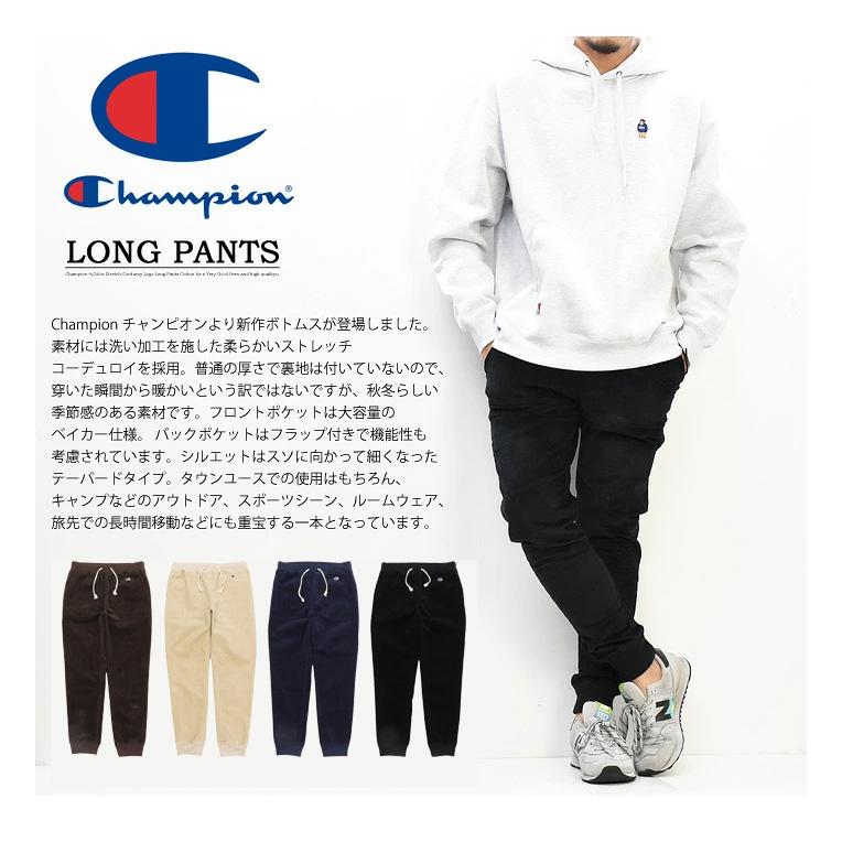 ポーカーズカンティス着用　コーデュロイパンツ　goffa購入 ポーカーズカンティス着用 コーデュロイパンツ goffa購入 - メルカリ