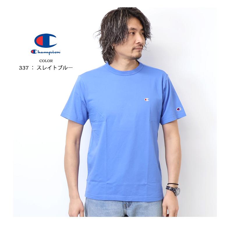 Champion（チャンピオン） ワンポイント 半袖Tシャツ 半T メンズ 送料