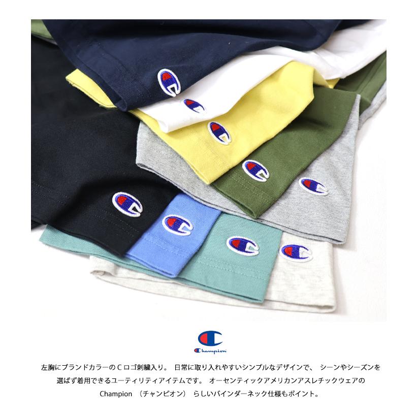 Champion（チャンピオン） 大きいサイズ ワンポイント 半袖Tシャツ 半T