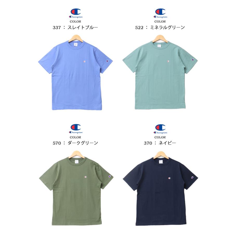 Champion（チャンピオン） 大きいサイズ ワンポイント 半袖Tシャツ 半T 