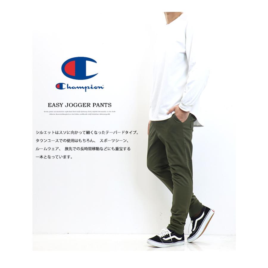 Champion チャンピオン ストレッチツイル ロングパンツ イージー Champion チャンピオン ストレッチツイル ロングパンツ イージー