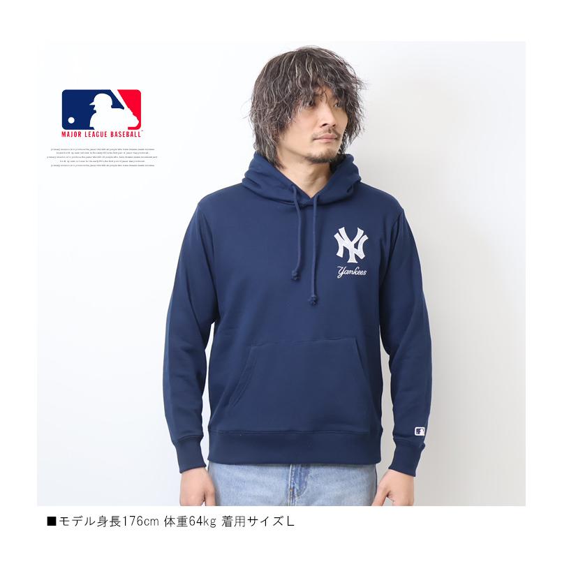 MLB メジャーリーグベースボール 裏毛 スウェットパーカー フーディ  