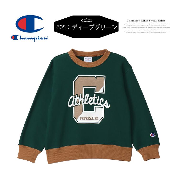 Champion（チャンピオン） キッズ プリント スウェットシャツ