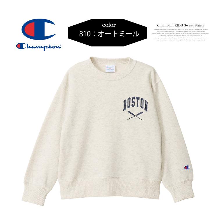 Champion チャンピオン キッズ プリント スウェットシャツ Champion チャンピオン キッズ プリント スウェットシャツ