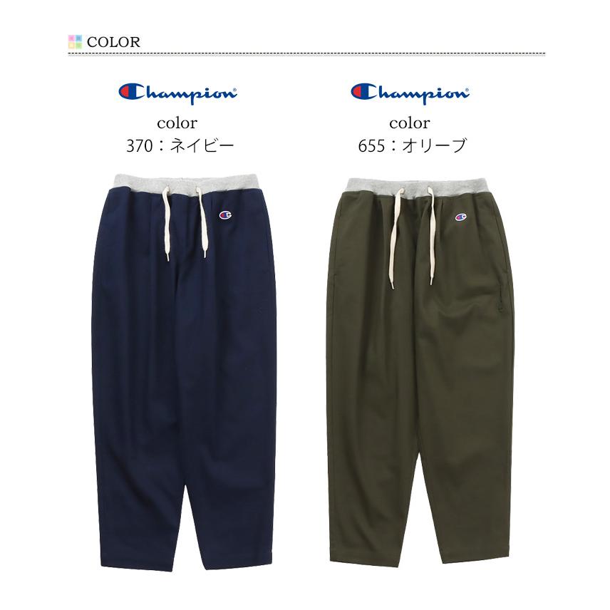 Champion（チャンピオン） キッズ ロングパンツ イージーパンツ 長