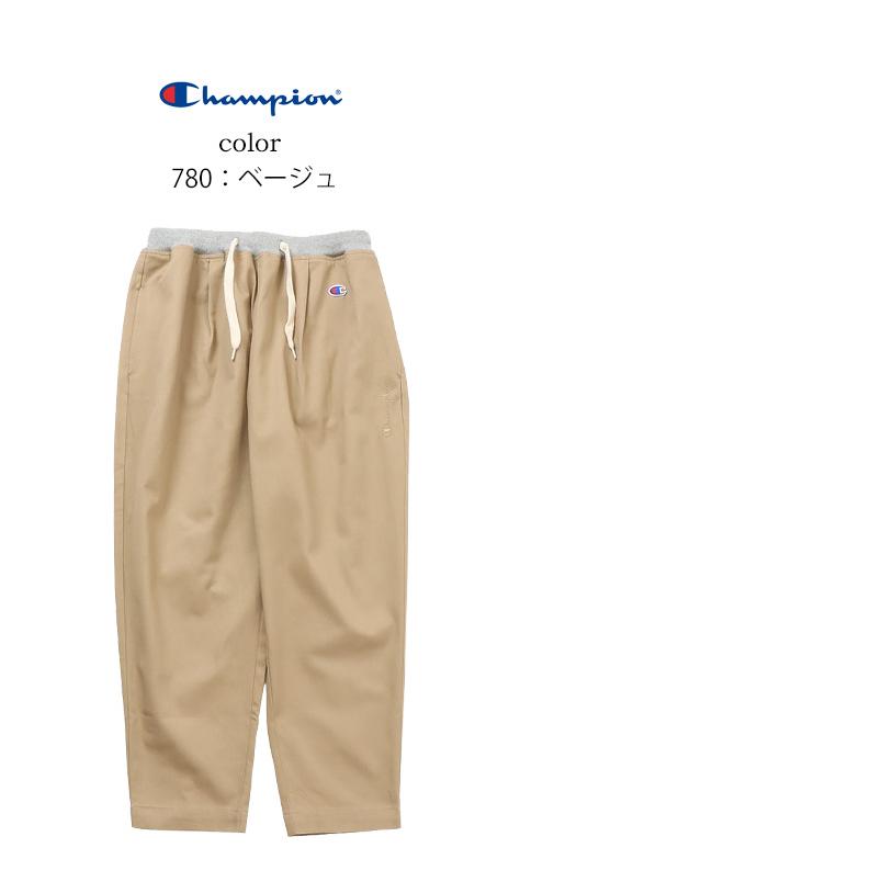 キッズ　ズボン 子供 ストレッチ ロングパンツ 長ズボン ボトムス チノパン 90