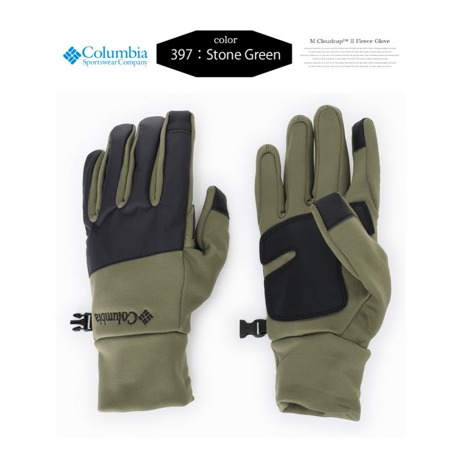 新品 Mサイズ ヒューマンメイド フリース グローブ オリーブドラブ OLIVE Columbia（コロンビア） Mクラウドキャップフリースグローブ スマホ
