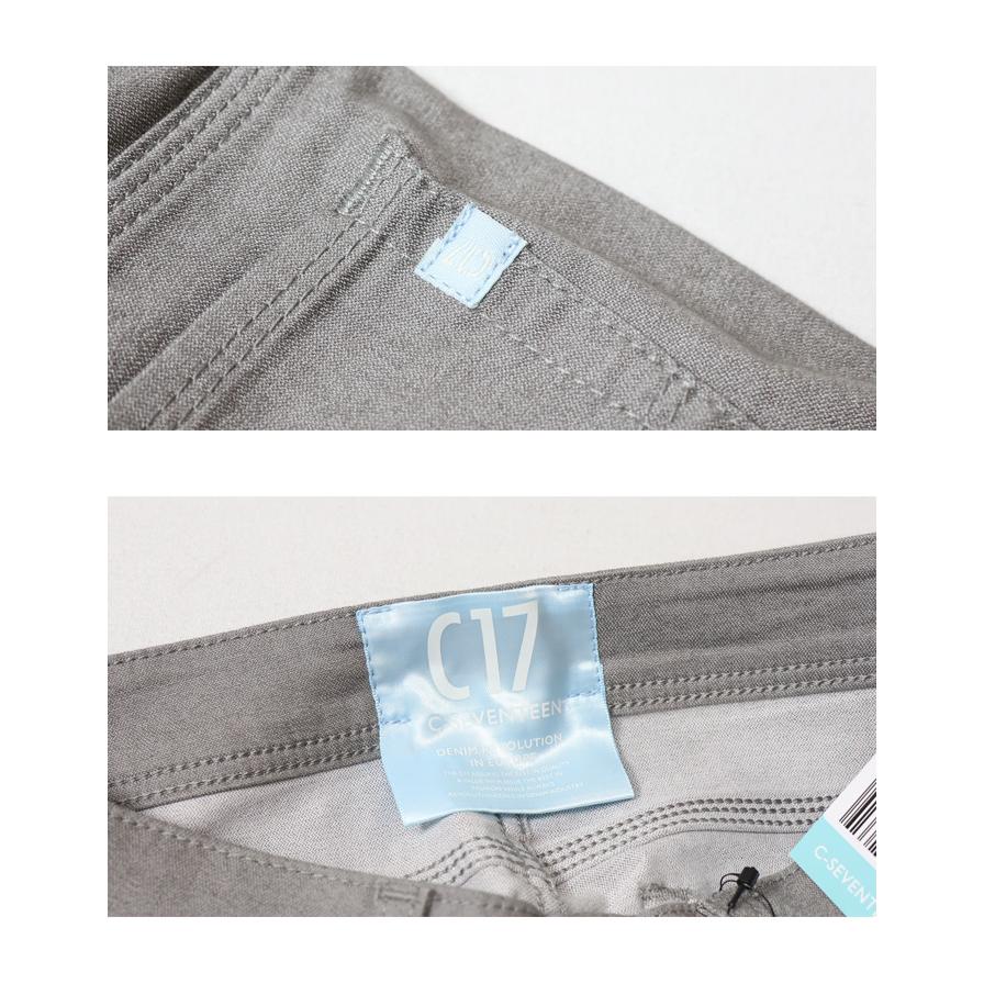 デニム・ジーパン COOL GIRL JEANS C17 シーセブンティーン クール スキニー 夏 涼しい Cool CS326