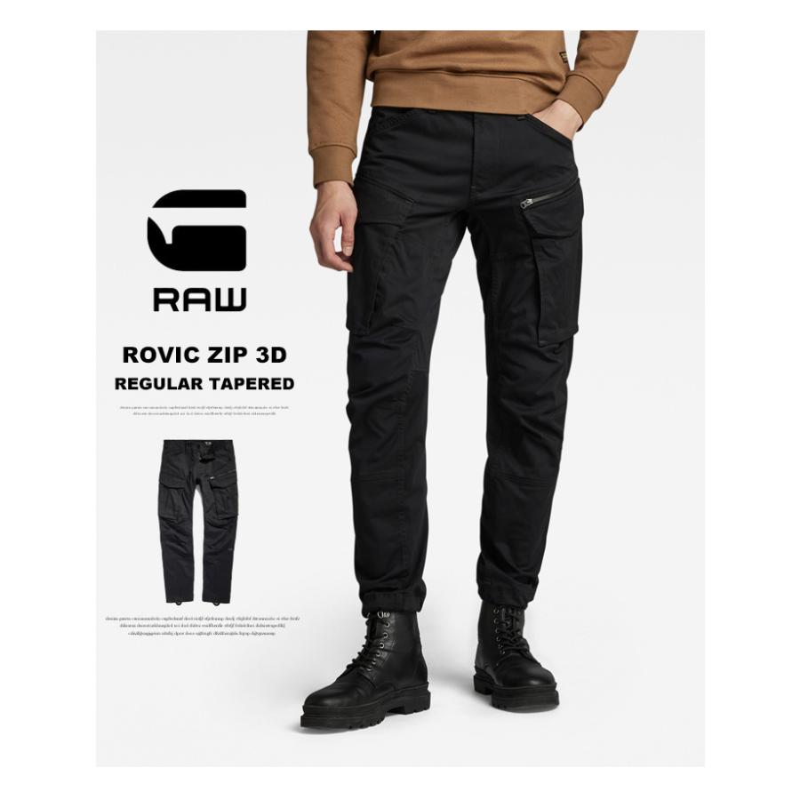 G-STAR RAW ジースターロウ カーゴパンツ テーパードパンツ G-STAR RAW ジースターロウ カーゴパンツ テーパードパンツ