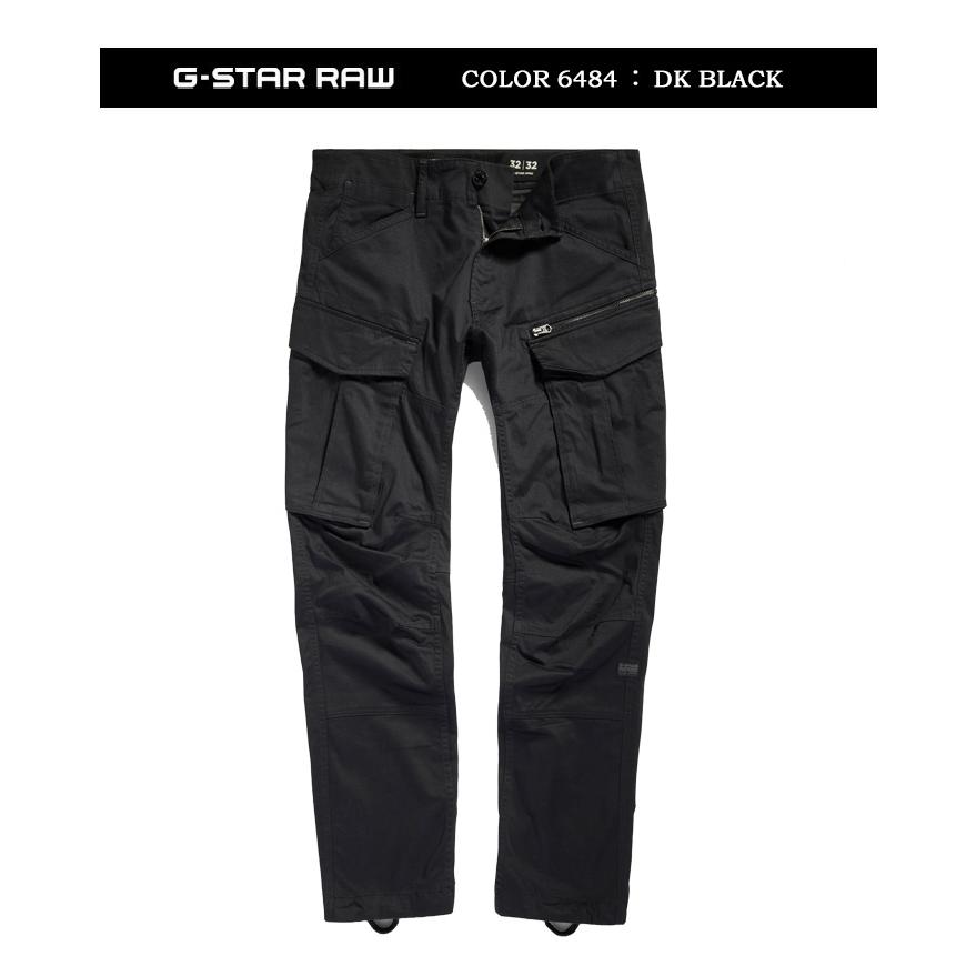 G-STAR RAW ジースターロウ カーゴパンツ テーパードパンツ G-STAR RAW ジースターロウ カーゴパンツ テーパードパンツ