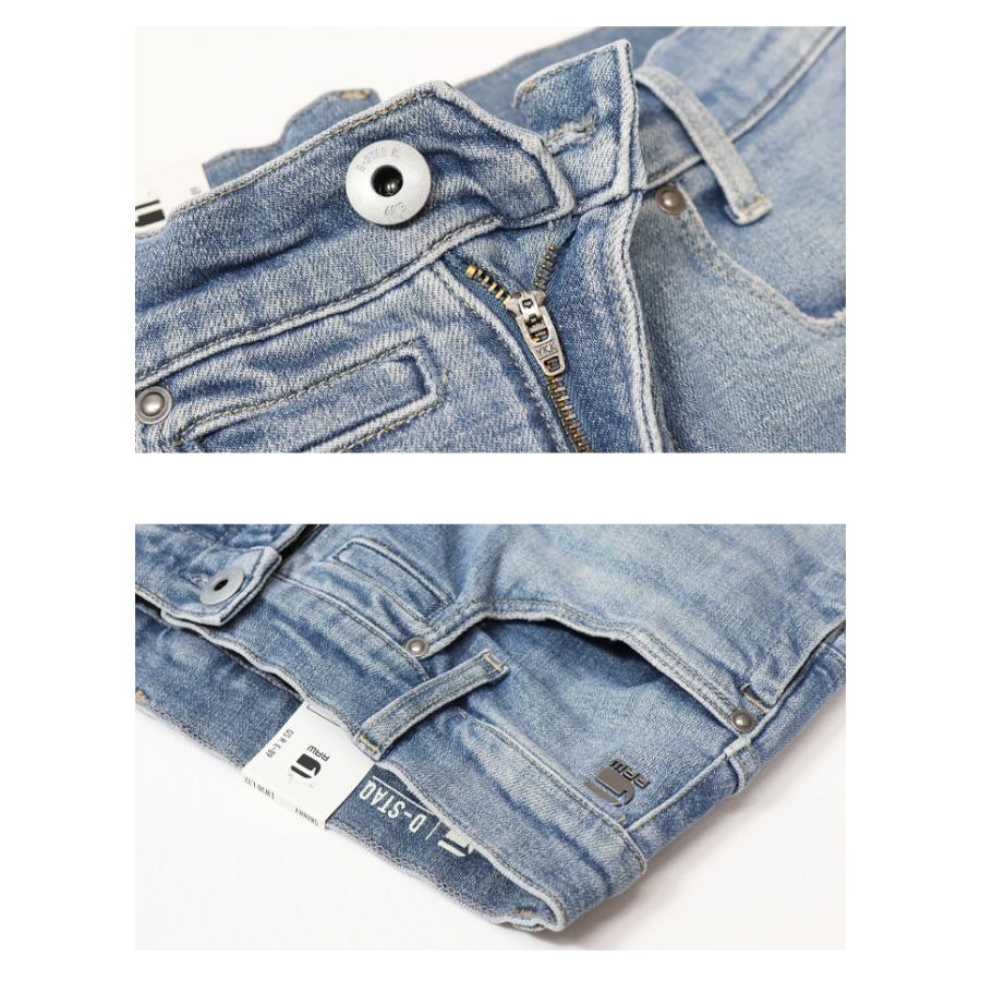 定価19800円【極美品】G-STAR RAW d-staq 3D W30L32 G-Star Raw D-Staq 3D Slim Jeans Men's | eBay