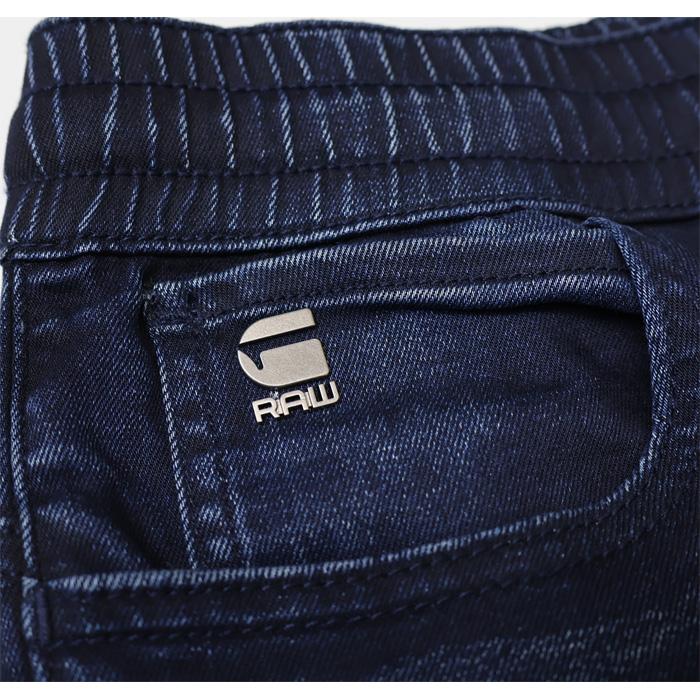 G-STAR RAW ジースターロウ MOTAC DDC SLIM TRAINER イージー ジョガー