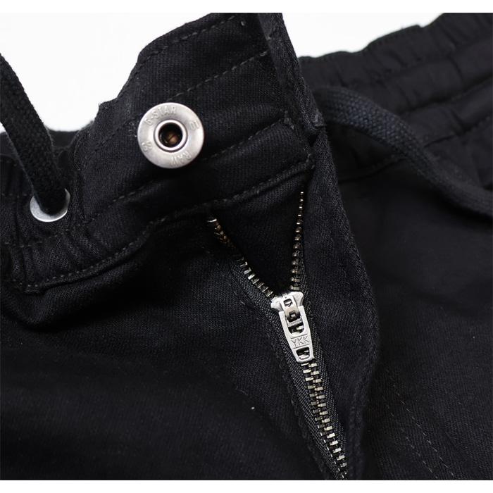G-STAR RAW ジースターロウ MOTAC DDC SLIM TRAINER イージー ジョガー