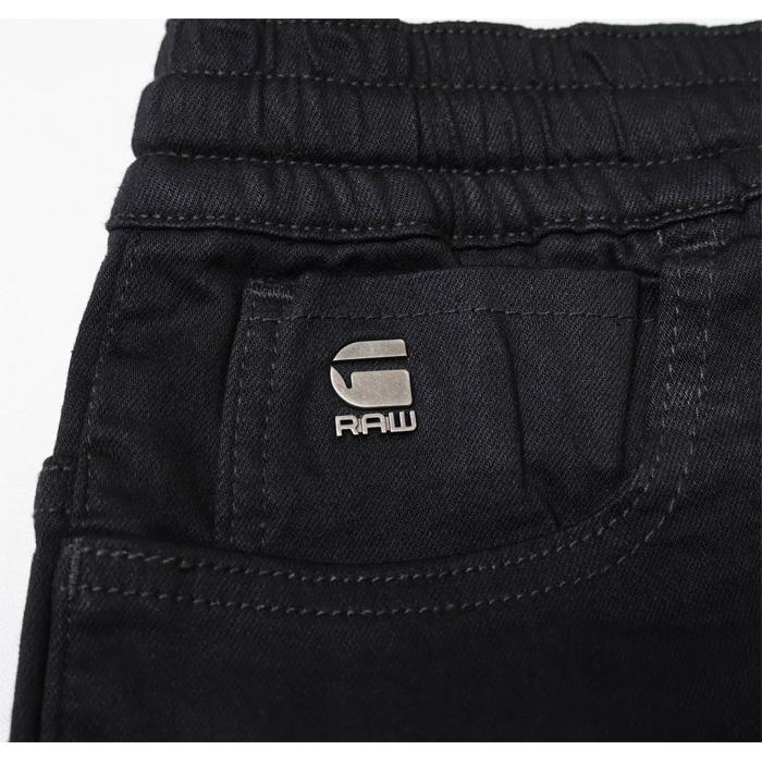 G-STAR RAW ジースターロウ MOTAC DDC SLIM TRAINER イージー ジョガー