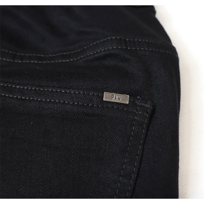 G-STAR RAW ジースターロウ MOTAC DDC SLIM TRAINER イージー ジョガー