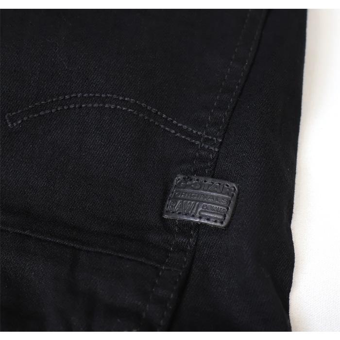 G-STAR RAW ジースターロウ MOTAC DDC SLIM TRAINER イージー ジョガー