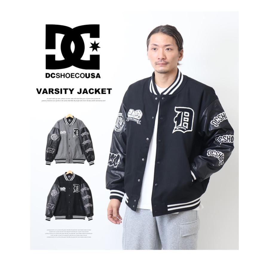 DC SHOES ディーシーシューズ スタジアムジャケット スタジャン DC SHOES ディーシーシューズ スタジアムジャケット スタジャン