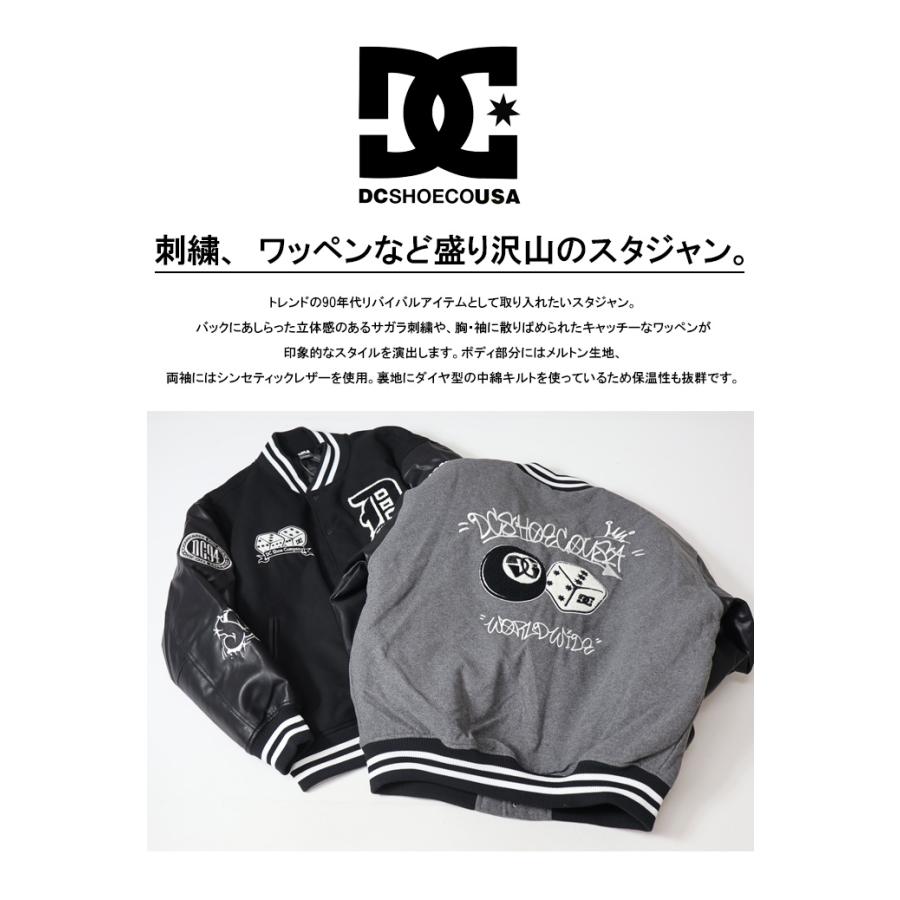 DC SHOES ディーシーシューズ スタジアムジャケット スタジャン DC SHOES ディーシーシューズ スタジアムジャケット スタジャン