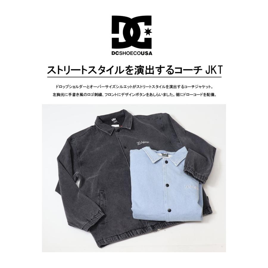 DC SHOES ディーシーシューズ デニム コーチジャケット ブルゾン DC SHOES ディーシーシューズ デニム コーチジャケット ブルゾン