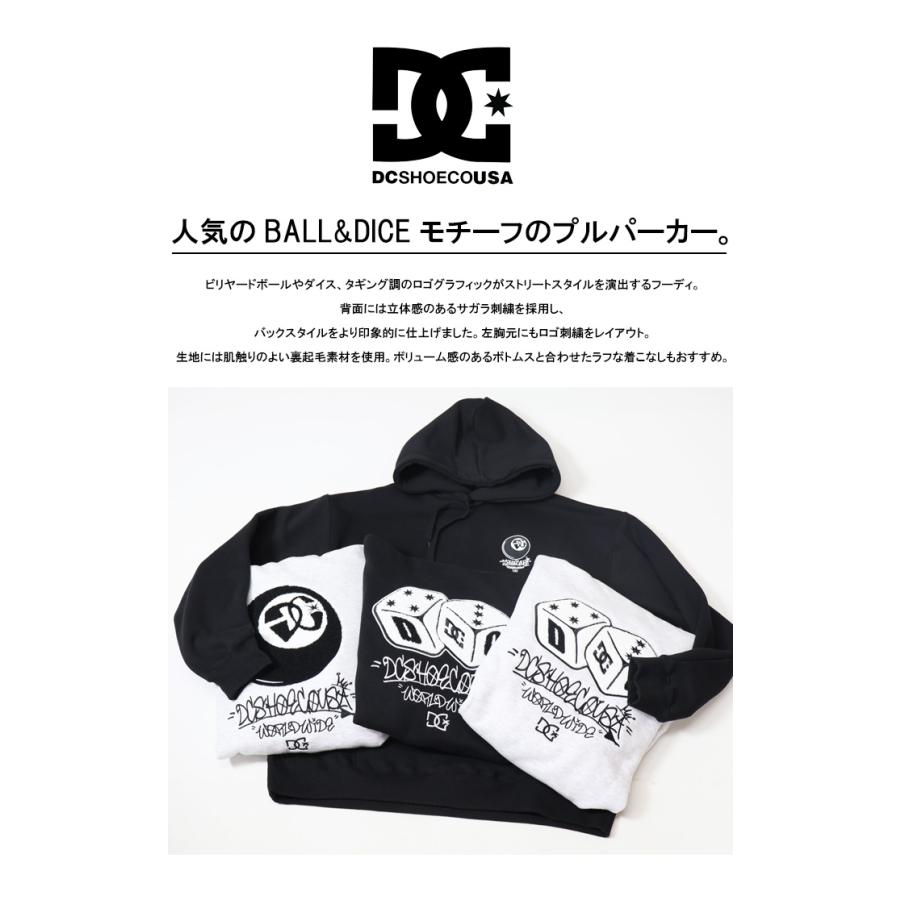 DC SHOES（ディーシーシューズ） ディーシーシュー ビリヤードボール