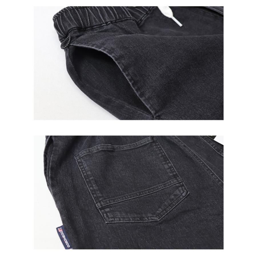 ぉでん 24 TWENTY FOUR Noble】 テーパードパンツ(パンツ)｜EPOCA(エポカ)の