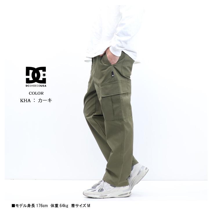 DC SHOES ディーシーシューズ ワイドカーゴパンツ ワイドパンツ DC SHOES ディーシーシューズ ワイドカーゴパンツ ワイドパンツ
